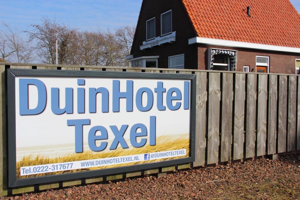 Duinhotel Texel Де-Коог Экстерьер фото